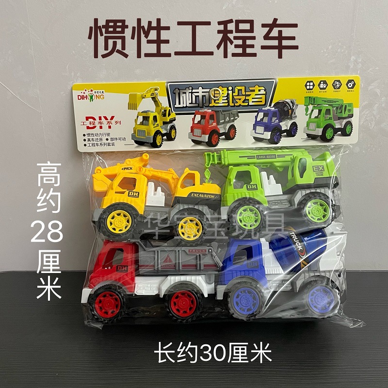 a78002af1318545c3f3f3019bfc45b