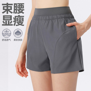 Summer loose quick-drying sports shorts Women's Running casual fitness pants high waist yoga pants cropped pants