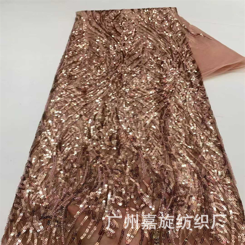 现货非洲亮片水草花珠管薄纱蕾丝面料女装连衣裙晚礼服布料sequin|undefined