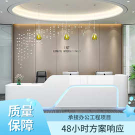 定制现代公司烤漆前台时尚异形接待台咨询吧台宾馆创意迎宾收银桌