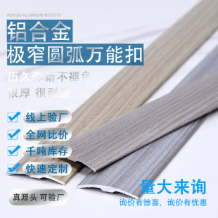 �X�Ͻ��T�ډ��l23cm�Oխ�f�ܿ۵ذ���T����߅�l�A��С�ߵ����