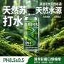 弱碱性夏季天然400ml苏打水