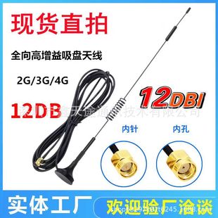 4Gģ�KNB-IOT DTU늱���늘��Ԅ���؛�C���ܟo������CAT1���P�쾀