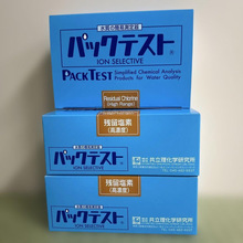 Kyoritsu��������DPM2-NO2�������}�����ܰ��yԇ���ձ����ݬF؛