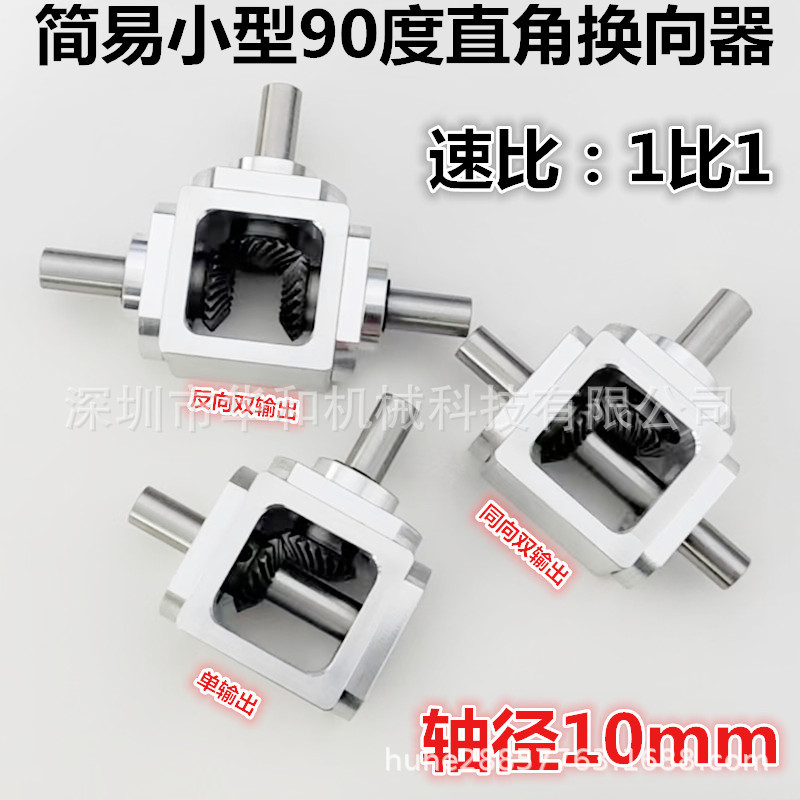 微信图片_20250121085436