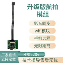 WiFih̟oOؔz^o˙CģM100fOоƬ