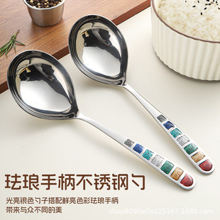 �����u�304.���P䓈A�^�߲�荏N��������͸��nʽ�����L������