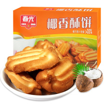�����خa ����Ҭ�����150g Ҭ�����ʳҬ��ζ�־�����