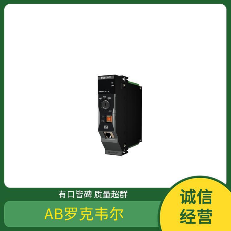 AB 罗克韦尔 854J-ABUB ROCKEWLL 电源冗余模块 SK-R9-FAN2-F6