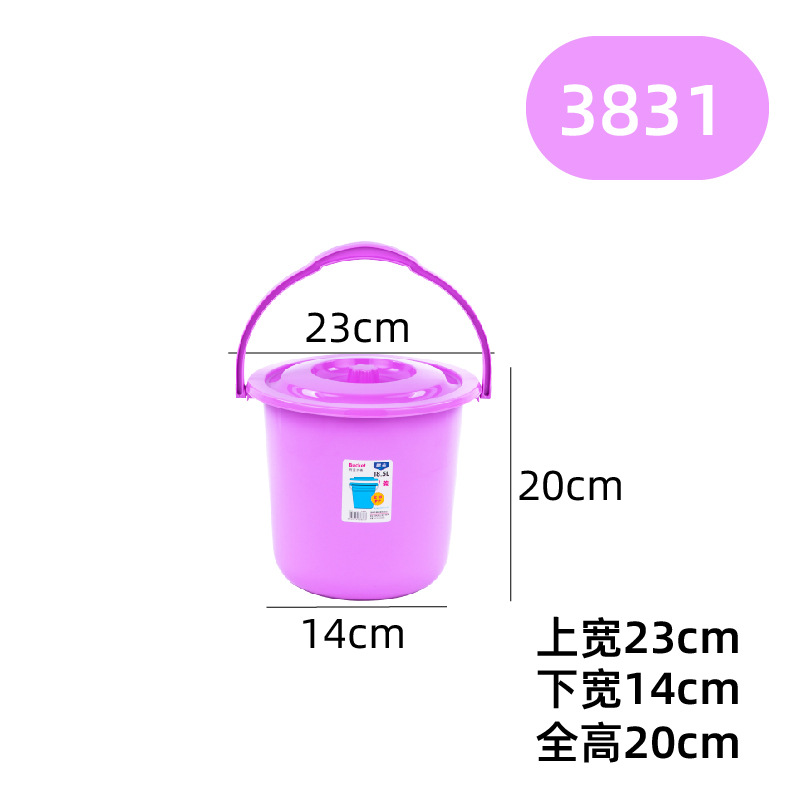 3831 보라색 23*14*20