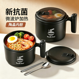 �����뎧�w���P�����W�����ˌ���ʳ�ô���ϰ��������ʳƷ��