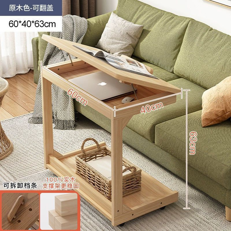 원목 다리-/플립탑 [직각 중형] 원목 색상