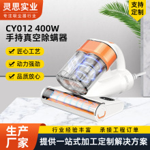 ���ܳ��\�x�p�m�����Ï��������⾀�������\�������m��CY011ȥ�\