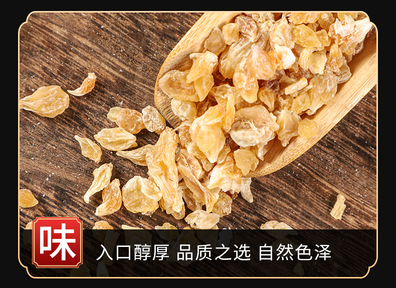 Xie Bai (Allium macrostemon) — Dried Food-Herb Bulb, Also Known as Xiao Gen Suan key features
