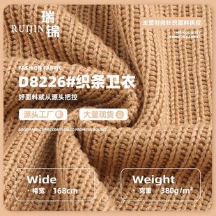 380g���l�l�²� ����Ứ�ӗl��]���� �ﶬᘿ����������������