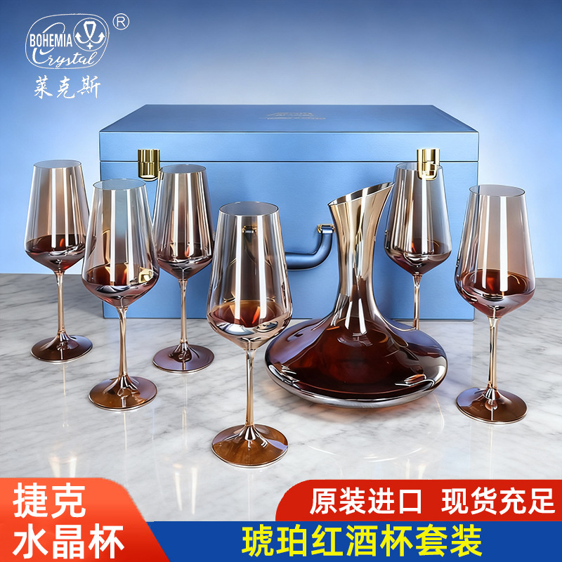 Importación checa de Crystal Crystalex vinos rojos, caja de regalo de alta calidad, tazas de pie alto, bebidas de vinos, regalos de Año Nuevo