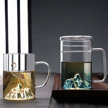 玻璃茶杯耐热过滤月牙绿茶杯创意透明水杯富士山茶水分离泡茶杯子