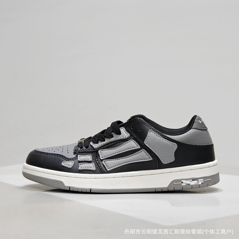 High-end AMIRI bone-style shoes, men's luxury casual leather shoes, Emir women's niche bone-style sneakers High-end AMIRI bone-style shoes, men's luxury casual leather shoes, Emir women's niche bone-style sneakers
