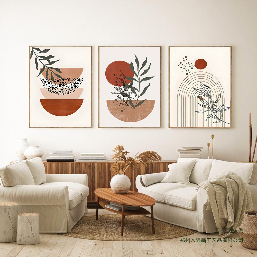 Nuevas líneas de geometría bohemias transfronterizas pinturas de pared abstractas decoraciones de pared de fondo de sofá de sala de estar núcleo de pintura sin marco image 4