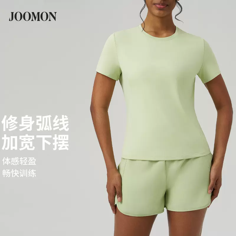 JOOMON跑步套装女晨跑服两件套速干透气运动健身瑜伽服套装夏短袖