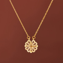 温鉴日韩版网红心形折叠项链女锁骨链简约四叶草可变形幸运草爱心