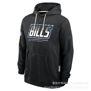 NFL�ϙ���Crucial Catch�����Bñ�l������\�����^ñ���¿�F؛