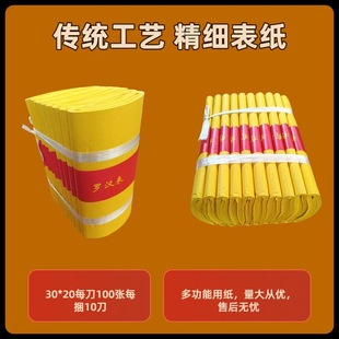 �F؛1000���_�h���S���������S����������������澴��ڤ��ڤ�X��