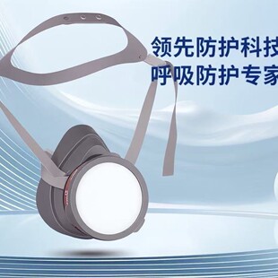 ����WOKSIF 320 770  ���m���b�އ��ጣ�Æι޷��o�����