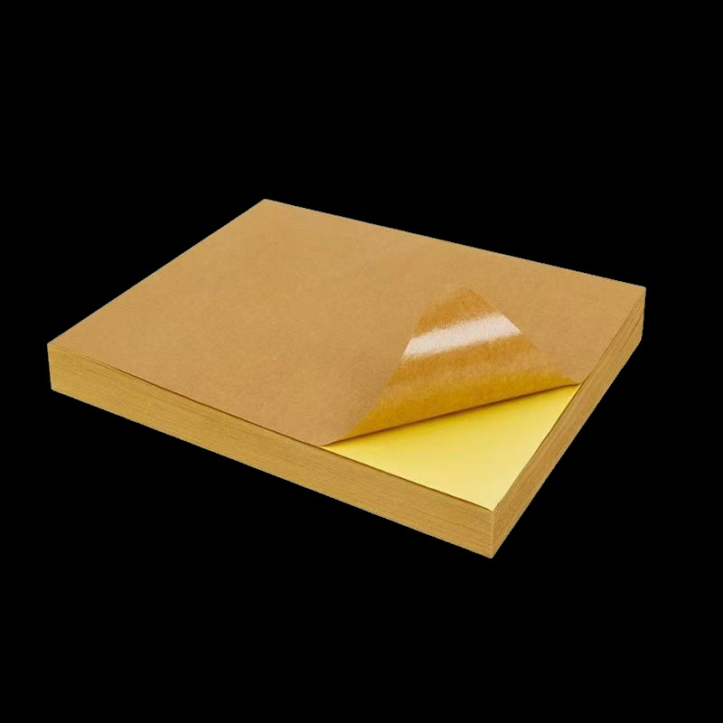 (2개) A4 크라프트지 스티커 인쇄지 쓰기 라벨지 브라운 매트 카톤 컬러 레이저 잉크젯 접착제 자체 접착