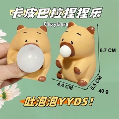 国境を越えた減圧カピバラバブル減圧ピンチ音楽スクイーズ舌カピバラおもちゃ人気のインターネット有名人卸売
