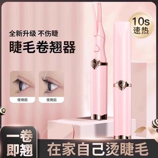 늄Ӽӟ��ë�A�C��ë���N���־ö��ͽ�ë�A�����yʽ��늽�ë�A