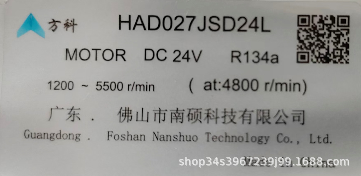 微信图片_20260308162900_204_35