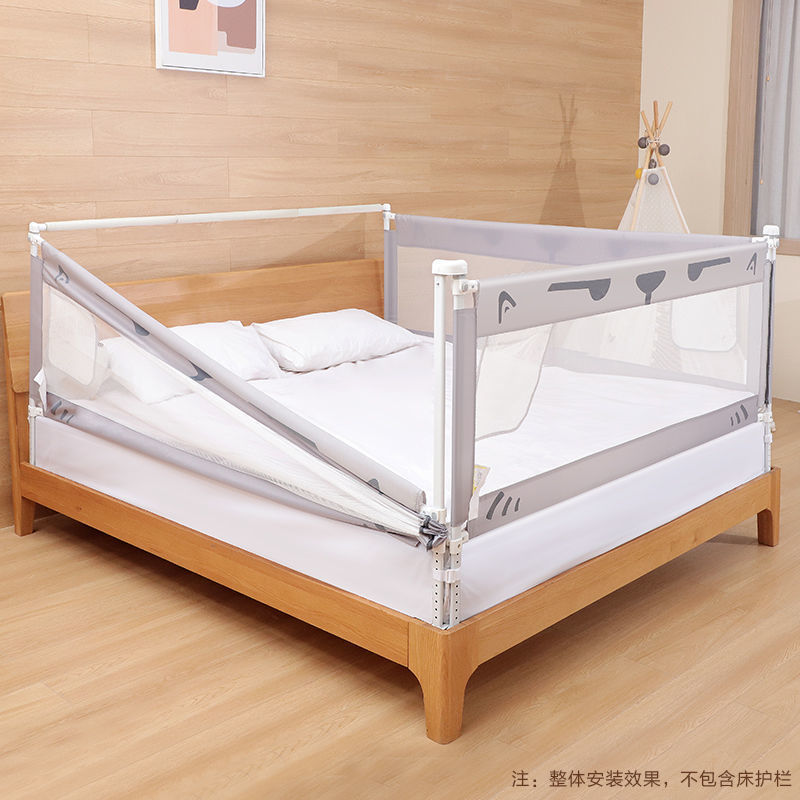 Bed Guardrail, Three-Sided Bed Head Reinforcement Bar, Baby-Proof Bed Head Reinforcement Crossbar