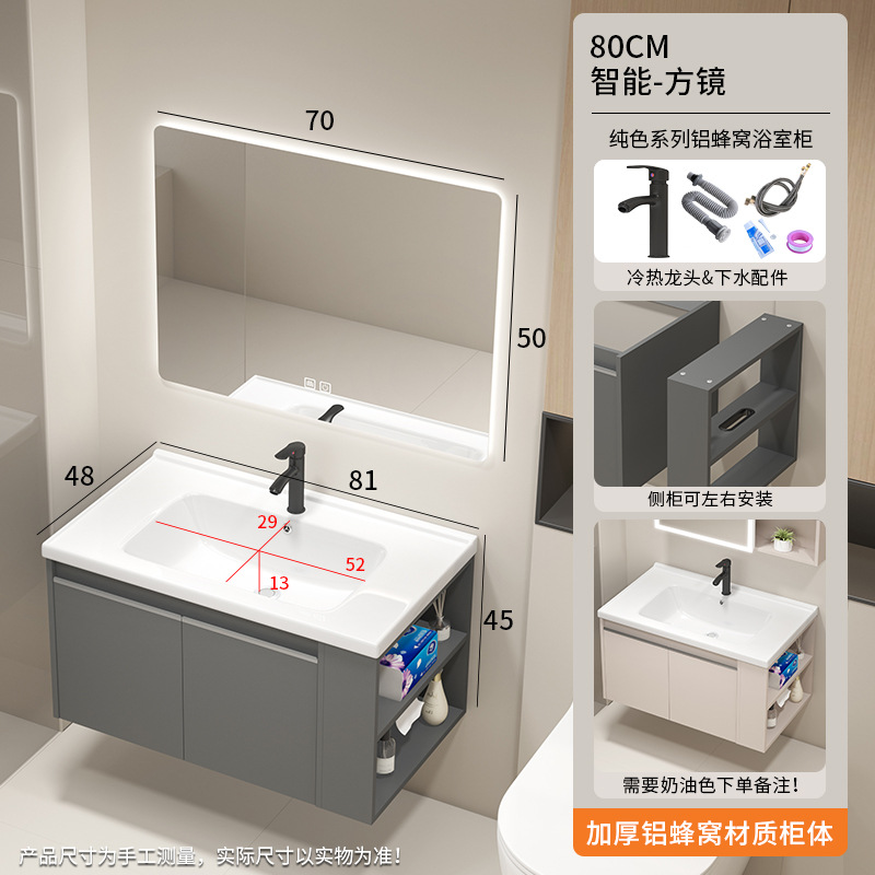 gabinete de baño de aluminio espacial gabinete lateral gabinete de almacenamiento gabinete de baño lavabo con barrera de agua cerámica integral lavabo gabinete de baño combinación