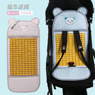 New Summer Baby Mat Mat, Breathable and Sweat-Absorbent Baby Stroller Ice Silk Mat, Kidsren's Walking Artifact, Universal Type
