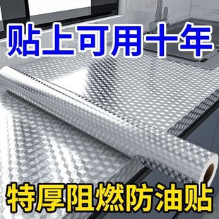 �N��������̨������͸ߜط�ˮ���ͷ����|����X���aĤ��ճ�N��