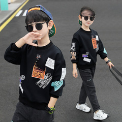 男童秋季t恤長袖兒童打底衫男孩衛衣2024新款潮春秋小衫洋氣韓版