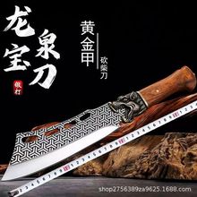 一体锻打加厚砍骨刀家用菜刀高锰钢剁骨刀商用猪肉档斩骨专用