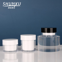 �F؛30g50g�p�Ӹ�˪ƿ��˪ƿPS�����˪�޸ߙn���yƷ�o�w���bƿ��