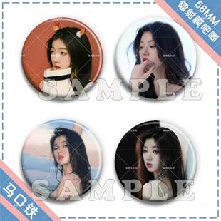 ˼���������ֵ�¿���߅�������diyʹ���b�Ԯ�Y�����¹��Ӓ�