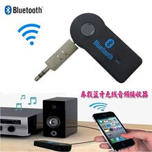 ܇�dBT�{������������ͨԒ߅��߅ 3.5mm���l�{��������Դ�^�S��