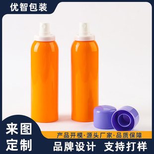 Customized Snap Spray Bottle 200ml Makeup Hydrating Spray Bottle Hyaluronic Acid Isolation Sunscreen Spray Bottle