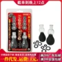 a-one日本胸部sm吸乳器