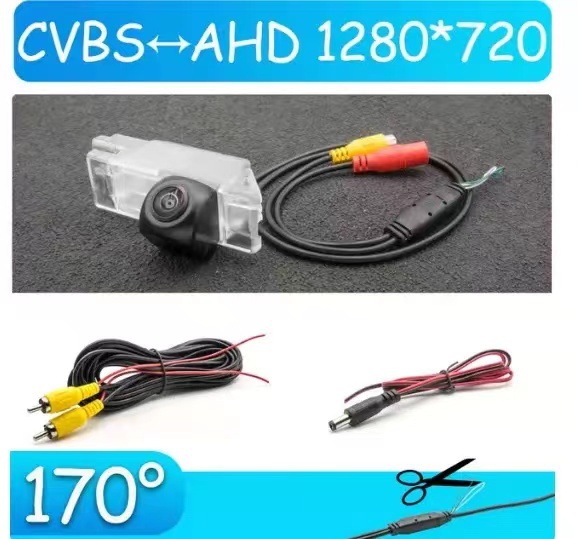 Volkswagen – Car Rear View Camera Vehicle camera - peugeot-406-ahd-720p