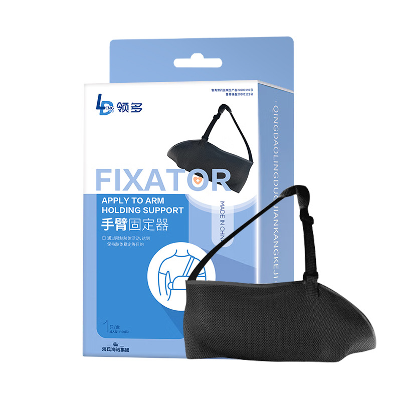 칼라 다중 팔 고정 장치 - 1박스