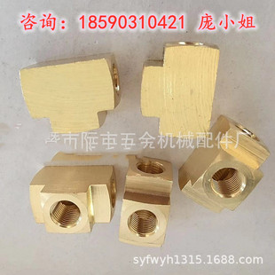 �S�~�Ͳ����Ϗ��^ ����1/4NPT���K���^3/8NPT�������K�Κ�ӏ��^