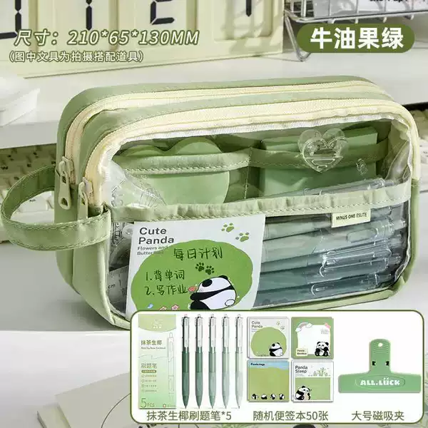 [Basic Set] Avocado Green + Matcha Raw Coconut Brush Pens 5 pieces + Magnetic Clip + Random