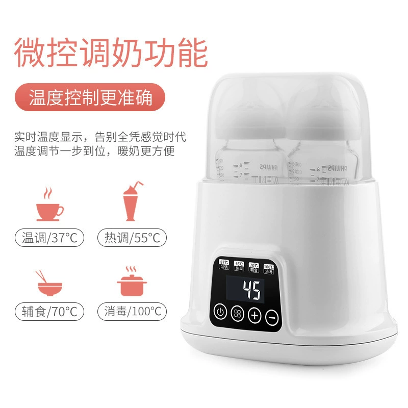 Portable Baby Milk LED Screen Warmer