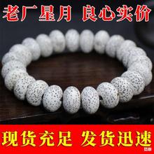 �S�����l���������ִ������Ȧ��Ů��机����ϸ�������������Ʒ