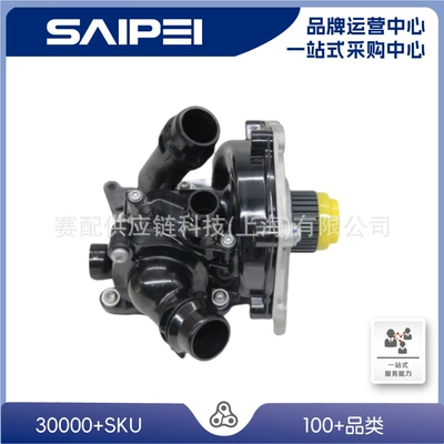 06K121111R is suitable for Volkswagen Beetle EA888 three generation mechanical water pump 06K121111J (Water pump)